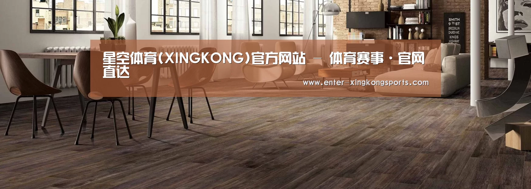 响应式中英双语建材展销网站模板