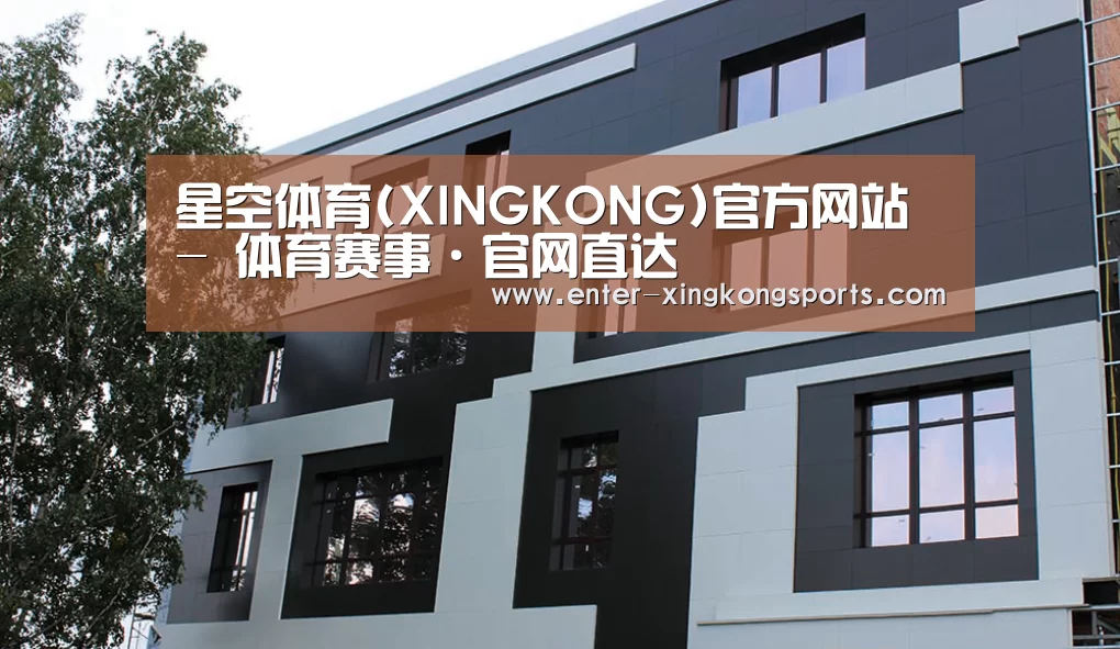 俄罗斯健身中心(图1)