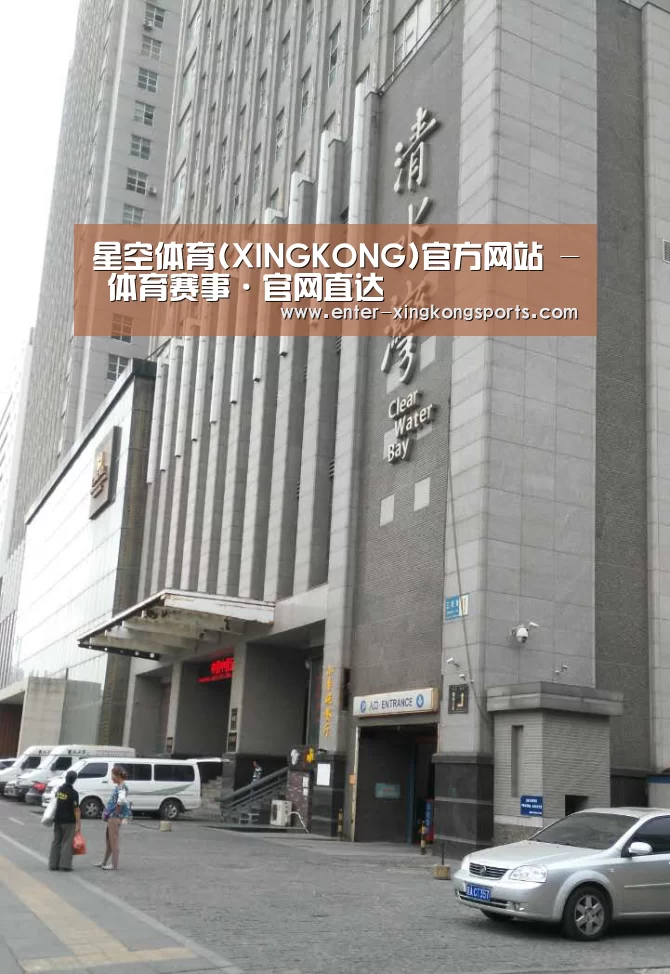 沈阳名都清水湾(图1)