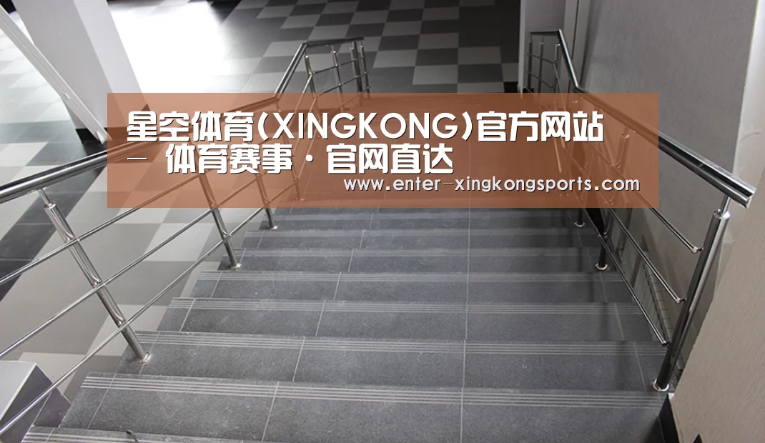 俄罗斯克麦罗沃洲办公楼(图2)