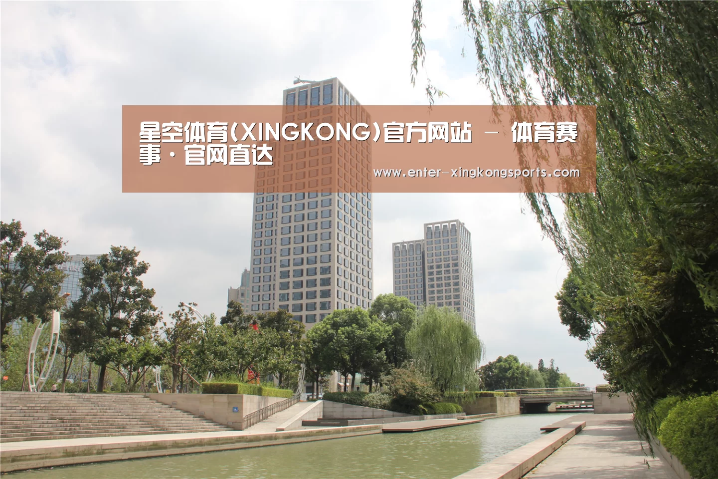 苏州诚品豪宅(图1)