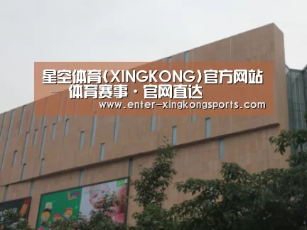 龙湖 · 金楠天街