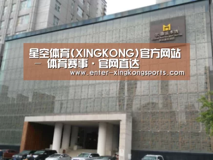沈阳名都清水湾
