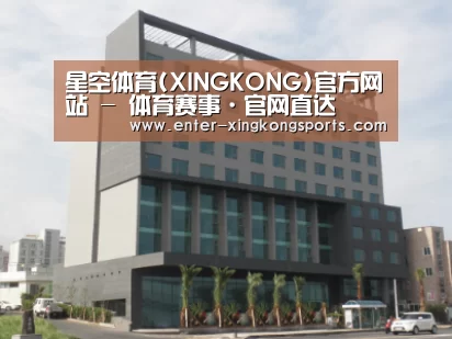 韩国济州岛酒店