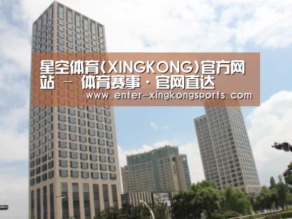 苏州诚品豪宅