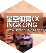 星空体育app下载中德合璧 实力可鉴