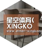 星空体育app下载以专业化产品制胜