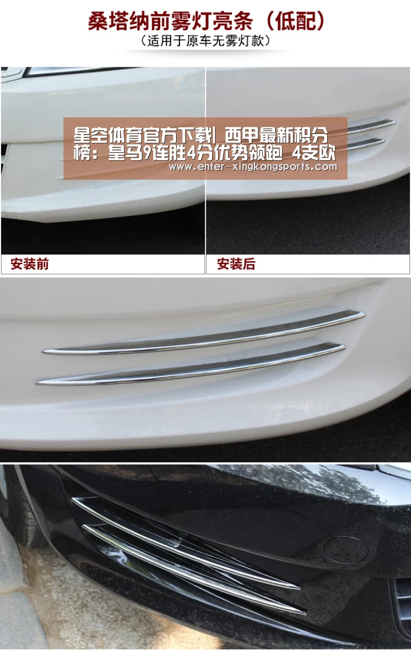星空体育官方下载