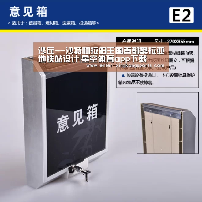 星空体育官方下载