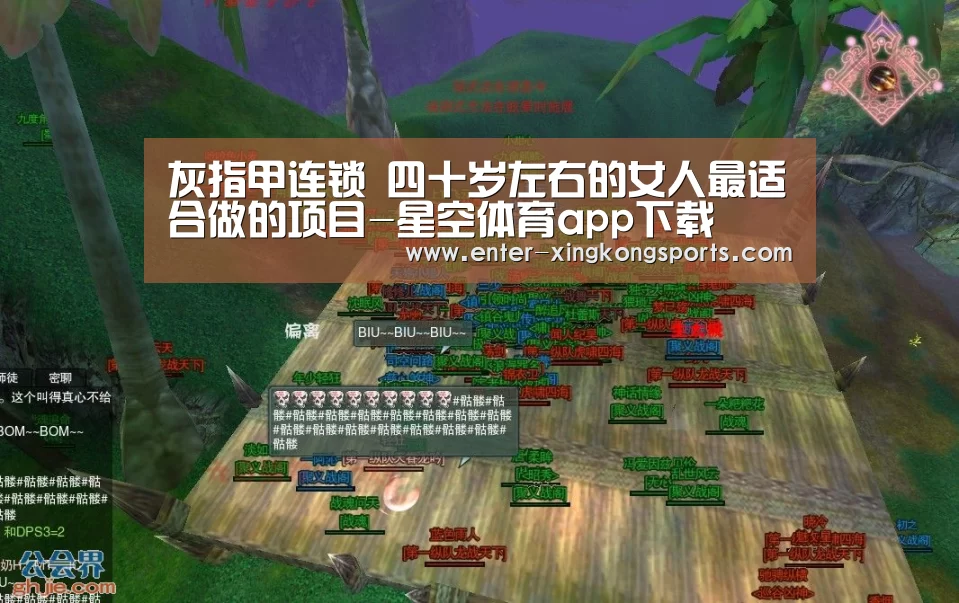 星空体育官方下载
