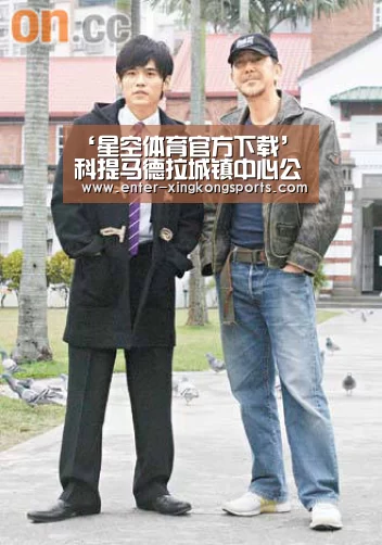 ‘星空体育官方下载’科提马德拉城镇中心公布了钟楼和大象喷泉的新设计(图1) 星空体育iOS