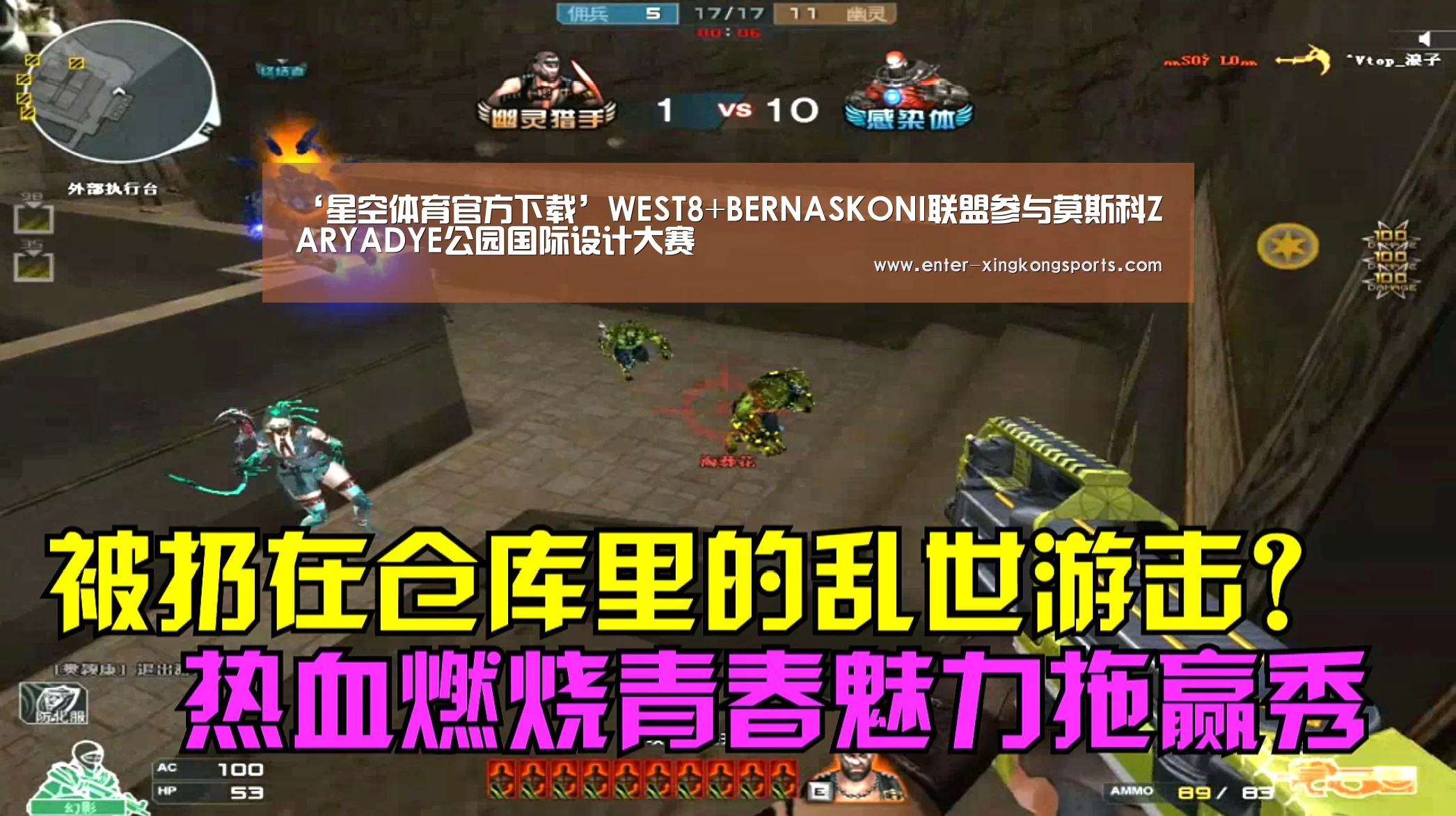 星空体育官方下载