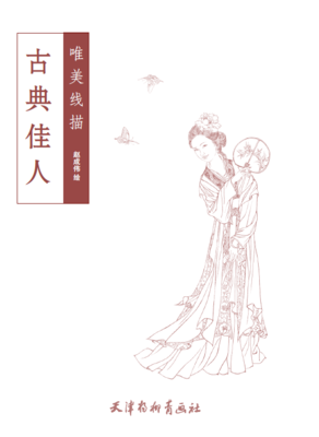 星空体育安卓